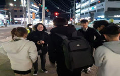남양주시, 청소년 유해환경 개선활동 진행
