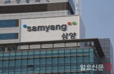 주목받는 삼양가 오너 동향…지주사 삼양홀딩스 지분 구조 주목받는 내막