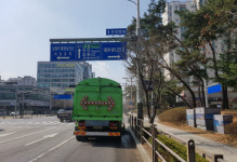 남양주시 진접읍, 도로노면 미세먼지저감 실시
