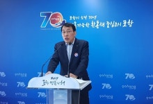 제이케이 조선선재 포항점 | 포항시, 풍년 농사 선재 대응 나서···농업용수 등 지원