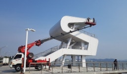 [포항시정] 송도워터폴리 등 경관조형물 봄단장 外