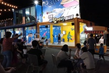 김해시, “확 달라진 김해 전통시장 놀러 오세요”