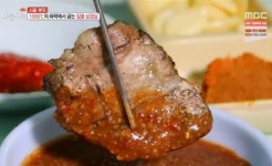 생방송 오늘저녁 무안 볏짚 삼겹살, 1000도 화력에 40초 굽기