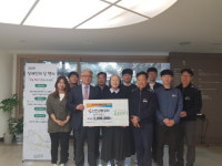 인천교통공사 승무사업소, 노틀담복지관에 지정 기탁금 전달