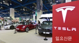 EV 트렌드 코리아에 마련된 테슬라 전시장