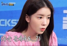 골목식당 백종원, 여수 꿈뜨락몰 다코야키집 위생상태에 경악 장사 하지마