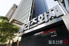 파격 수수료로 설계사 싹쓸이 보험업계, 메리츠화재 경계령