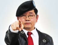 윤석열 서울중앙지검장 협박, 유튜버 ‘상진아재’ 김상진 구속