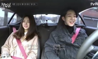 '작업실' 김희철, 남태현 향한 장재인 마음 눈치채 
