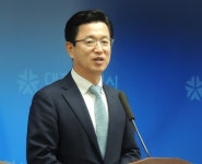 허태정, 국회서 대전시정현안 협력 촉구