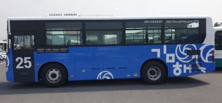김해시 전역에 가야왕도 시내버스 달린다