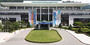  2021년 충청남도 체육대회는 보령에서!