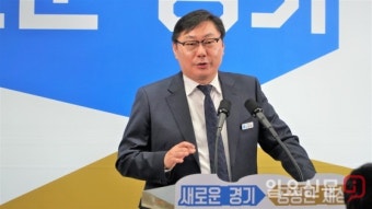 이화영 경기도 평화부지사 