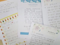 대구 북구, 성인문해교육 할머니 감사 편지 이어져
