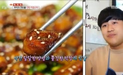 생방송 오늘저녁 안양 연탄불 막창구이vs청주 고추장 삼겹살구이