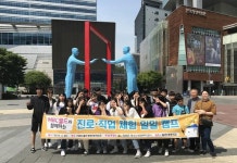 [의성군정] 청소년 진로·직업 일일 캠프 가져 外