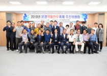 9월 28~29일 영강체육공원서 문경약돌한우축제 열려