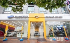 르노삼성차 노조 무기한 전면파업 돌입