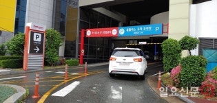 거제시, 홈플러스 거제점 주차장 기준 미달 불구 허가 논란