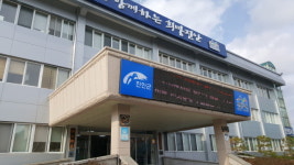 진안군, 도시가스 공급 단독주택 확대