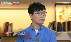 대화의 희열2 김영하, 첫 여행의 고달픔 고백 꽤 많은 경험이 필요해