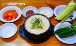 생방송 오늘저녁 영등포 삼계탕, 문래동 3단 타워 브런치 각기 매력