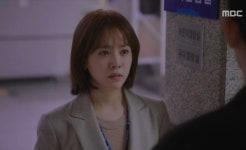 '봄밤' 정해인, 김준한 피하라는 한지민에 실망 