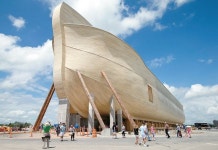 [단독] “노아의 방주 짓는다” 황당 암호화폐 사기 풀스토리