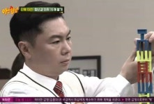 아는형님 임원희, 수전증 때문에 의자 쌓기 도전 실패 잘해놓고 마지막에