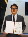 송민교 성수의료재단 비서실장, 대한병원협회장 표창 수상