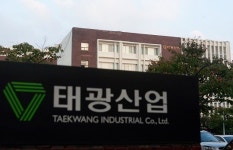 황제보석 이호진 전 태광그룹 회장 징역 3년 확정