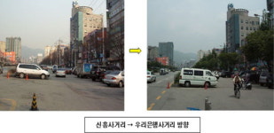 성남시 탄리로·둔촌대로 2.4㎞ 거미줄 전선 땅속으로