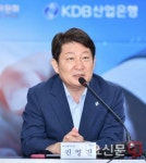 권영진 시장 이래AMS 금융지원, 민주당 대구시당에 감사 뜻 전해
