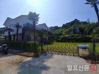 [단독] 중징계 예상되는 페이퍼컴퍼니 회사 계약에 문제없다는 거제시