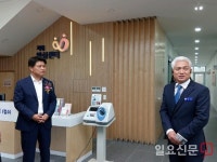 영덕군, 군민 보건·의료 책임질 보건소 개소 