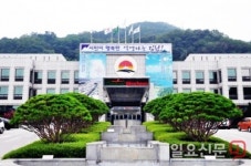 김천시, 물놀이장 입찰 자격미달 업체 선정 논란