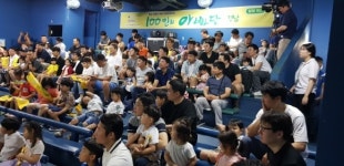 [경남도 브리핑] 100인의 아빠단 발대식 개최...‘함께 육아’ 첫 걸음 外