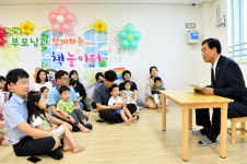 [경산시정] 최영조 시장, 시청 직장어린이집 방문 外
