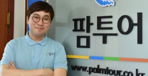 [만나봅시다] 팜투어 김문영 실장 완벽한 신혼 여행지는 하와이