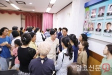양평, 양수로 118번길 마을 길 살리기 대책위 성명서 발표