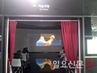 “성남시청으로 피서 가자”...하늘극장서 영화 40편 무료 상영