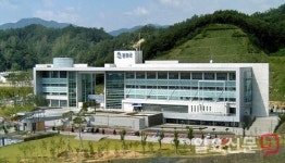 봉화군, 도시재생 전략계획 수립 주민공청회 개최