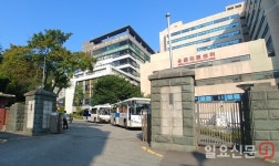 부산서구청 동아대학교 국유지 불법점거 적발해 변상금 부과했다