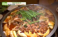 생방송 투데이 장안사 산장빌리지, 14년 숙성 멸치젓갈로 깊은 맛