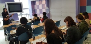 대전 동구,   2019년 하반기 평생학습 수강생 모집