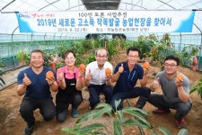 이승율 청도군수, 새 고소득작목 발굴 현장 찾아