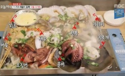 생방송 오늘저녁 의정부 국물 조개찜 칼국수, 강릉 물회 국수 신선함 남달라