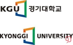 경기대, ‘미세먼지대응협력단’ 가을학기부터 설치 운영