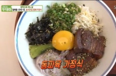 향남중화가정식 | '생방송 투데이' 송리단길 중화가정식, 3단계 거쳐 탄생한 동파육 정식으로 '대박'