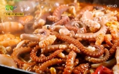 2TV저녁 생생정보 광주 철판낙지볶음, 남다른 부드러운 식감 자랑